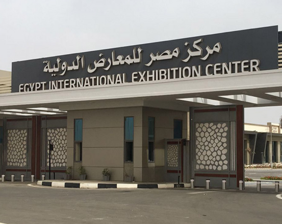 Travel To The Venue Egypt Infrastructure Water Expo   Untitled Design 2023 01 12T123718.581 